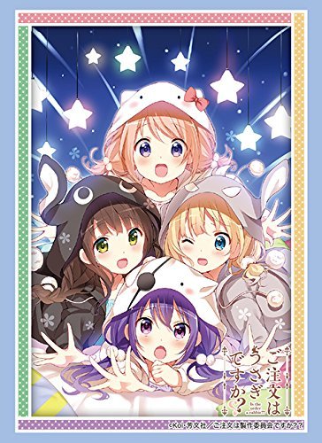 ご注文はうさぎですか？ スリーブ　エクストラ Gochumonwa-